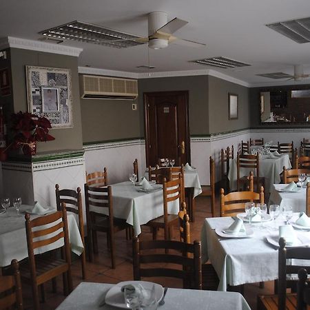 Hostal La Cortijana โลโกรโญ ภายนอก รูปภาพ